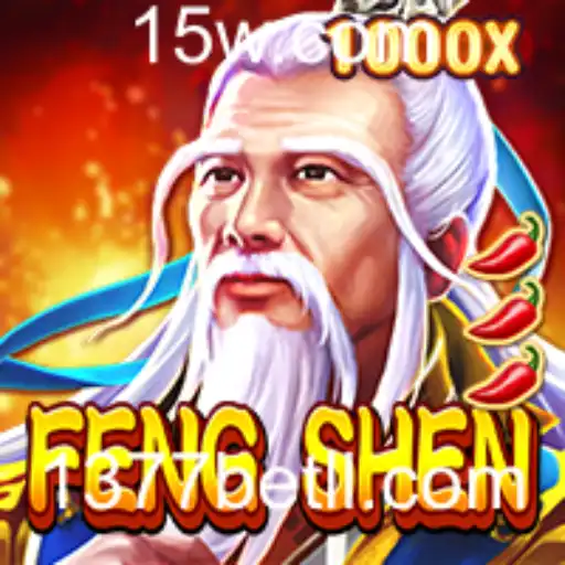 Explorando o Fascinante Mundo do Jogo FengShen e sua Integração com 1377bet